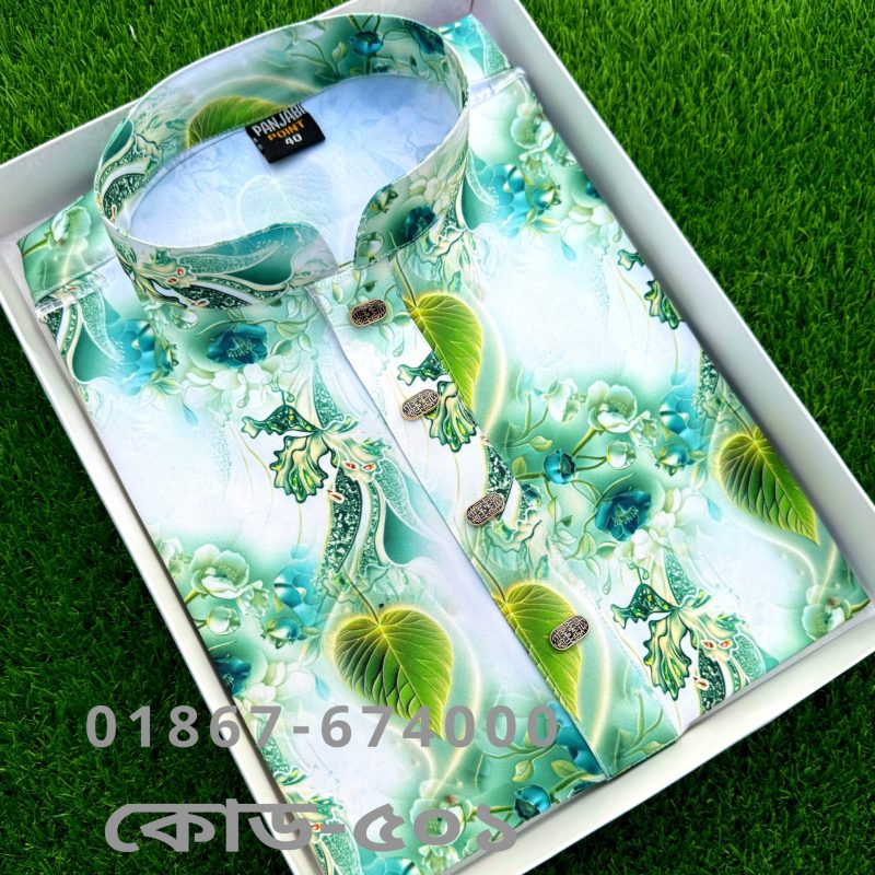 সবুজ পান পাতা প্রিন্ট পাঞ্জাবি -501